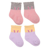 Kids Boys Girls Ankle Socks